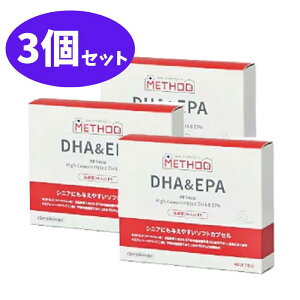METHOD ���Z�xDHA&EPA 40���y�ܖ�����2027�N3���z�y�ǐՉ\���[���ցz�y�S���ꗥ���������z