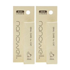 imEG I[PA for CAT Lp 20mlyǐՉ\[ցzySꗥz