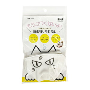 Lܐ؂pډByǐՉ\[ցzySꗥz