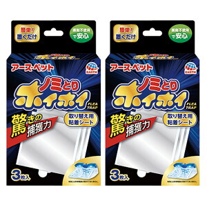 dqm~ƂzCzC ւpSV[g 3yǐՉ\[ցzySꗥz