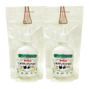 �I�v�e�B�N���AEX 150ml�y�ǐՉ\���[���ցz�y�S���ꗥ���������z
