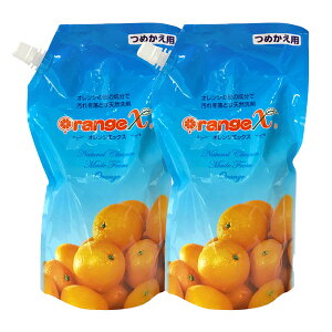 IWGbNX 750ml ߂pyǐՉ\[ցzySꗥz