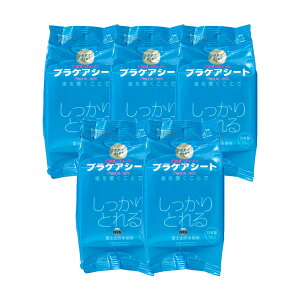 Cgg vPAV[g 30yǐՉ\[ցzySꗥz