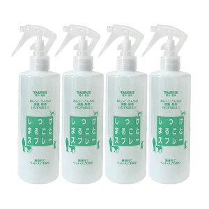 ܂邲ƃXv[ 300mlySꗥz