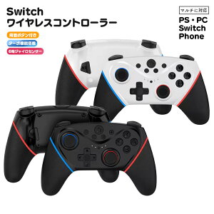 y2025ŐVzSwitch Rg[[ wʃ{^ CX vR Q[ wʃ{^ 6WCZT[ Bluetooth 3KiTURBO 4KiU X}zΉ iOS Android PC }N@\ WC Nintendo X