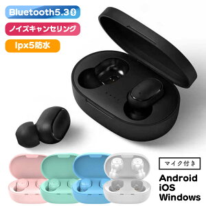 AURIEN CXCz ubN/zCg/sN/O[/u[ Bluetooth5.3 fA}CN Hi-Fi x  CX X}z ʘb y iOS Android PC 