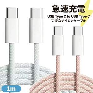 [dP[u usb-c usb type-c P[u typecP[u android [dR[h }[d usb-c type c type-c [d [d iCf Android iPad Pro MacBook Pro/Air m[gPCeΉ P[u1m AURIEN 