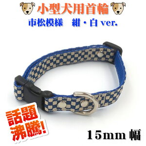 ^p  15mm s͗l E ܂ 22cm`34cm Rbg100% nhCh   Ck ybg U   ^ q  { yWAN18z