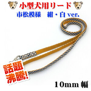 ^p[h 10mm s͗l   [h   Ck ^ nhCh { 120cm Rbg 100% lCr[ zCg a a F 1cm  k03-0018 yWAN18z