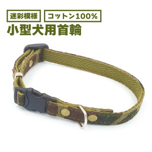 ^p   O[ Rbg100% ܂ 20cm`30cm 1cm nhCh   Ck ybg U    ^ q  J[LO[ J[L    {