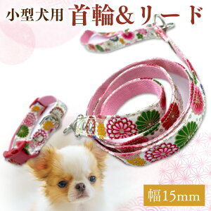 ^p ց[h Zbg aԕ 15mm 1.2m 20cm`30cm 120cm  sN ԕ nhCh  q     [h ybg ybgp { a 1.5cm  yWAN18z