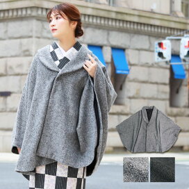 楽天市場】 コート・羽織・ショール > コート・羽織 : 和 なでしこ