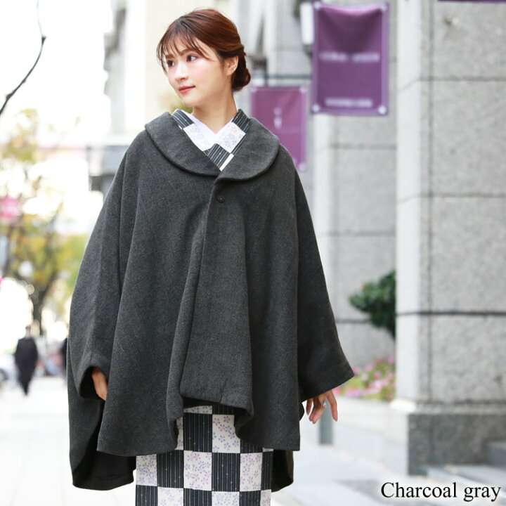 楽天市場】着物 コート 女 冬用 ショールカラー着物コート 洋服兼用 