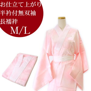 udďオ蒷@فv􂦂钷@ٔܕt o sN @ ΂kzul