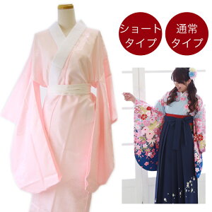 udďオڑ@فv􂦂钷@ٔܕt V[g^Cv ʏ^Cv sN @ ΂ kzul