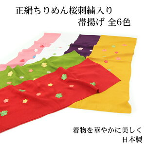 y11/4 20:00`11/11 1:59܂ōő2,000~OFFN[|zu߂hJїgvS6F y[֑Ήzт U K⒅     sN 