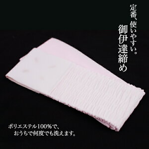 y11/4 20:00`11/11 1:59܂ōő2,000~OFFN[|zV[OɒB sN a@t с@R@Ă߁@ɒBY