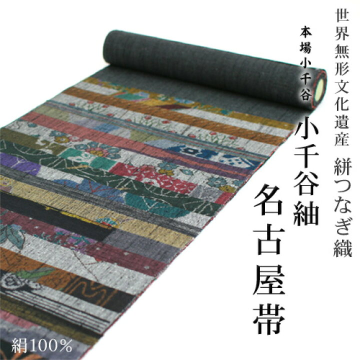 楽天市場】【2/4 20:00〜2/10 01:59まで最大2,000円OFFクーポン 