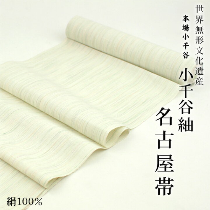 楽天市場】【2/19 20:00〜2/23 01:59まで最大2,000円OFFクーポン 
