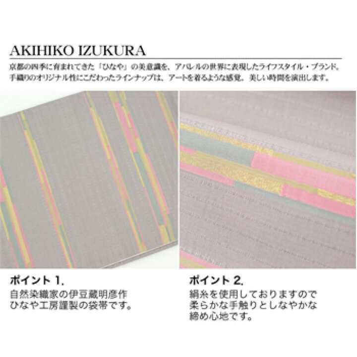 楽天市場】【5/23 20:00〜5/27 1:59まで最大2,000円OFFクーポン】自然 