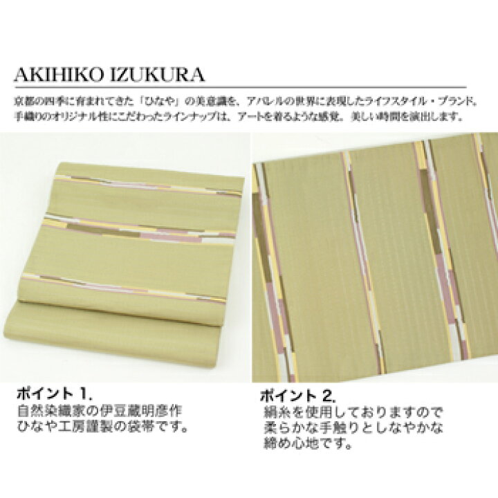 楽天市場】【5/9 20:00〜5/16 1:59まで最大2,000円OFFクーポン】自然 