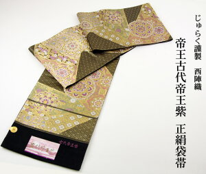 ydđEѐcT[rXz炭ސ Ñ鉤 wDܑ eH nɋ dāyz