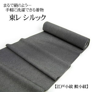  VbN 􂦂钅  u]ˏ Lv S4Fkzulydĕtz􂦂邫̂dďオ(E|Edĕt