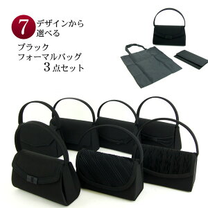 y11/20 20:00`11/27 1:59܂ōő2,000~OFFN[|ztH[}obO3_Zbg S7^Cv ubNtH[}+ӂ+TuobO  w 