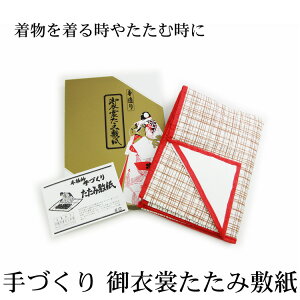 y11/20 20:00`11/27 1:59܂ōő2,000~OFFN[|z葢ߏւݕ~ ߑ~ t}bg a  ~ tkzul