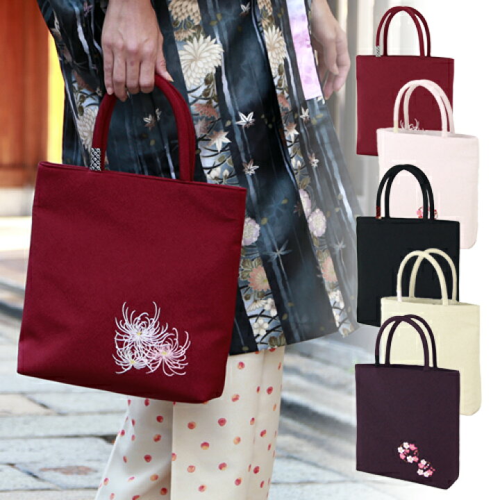 楽天市場 最大1000円offクーポン ちりめん刺繍トートバッグ 5柄和装バッグ ちりめん 縮緬 バッグ 帯地 袋物 着物バッグ 和 なでしこ