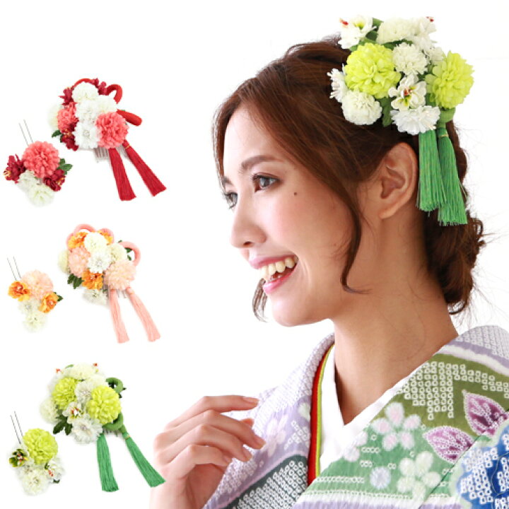 楽天市場】【5/9 20:00〜5/16 1:59まで最大2,000円OFFクーポン】髪飾り 