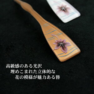 y12/4 20:00`12/11 1:59܂ōő2,000~OFFN[|z񂴂  NA     Ղ 瑕 u݂̒ včՂ   kanzasi  gt ݂