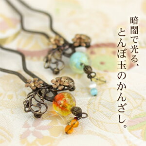 y12/4 20:00`12/11 1:59܂ōő2,000~OFFN[|zu Ƃڋʂ̂񂴂 ߁v aGݘa U    ^ 