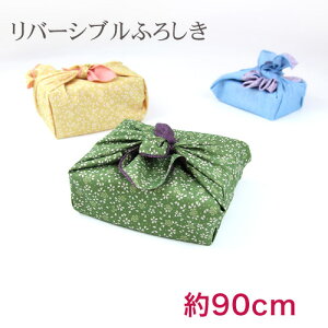 ���������I90cm�T�C�Y�u���o�[�V�u���L×���ӂ낵���v�a�G�� ���y�Y ������ ���Ε� ���� �a��