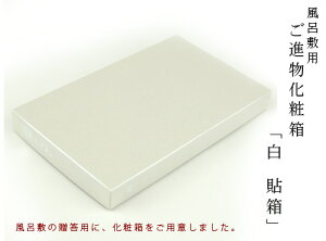 uMTCY ЁElЗp \ v C~p iϔ bsO C~ ؔ j 蕨 v[g    {bNX kzul
