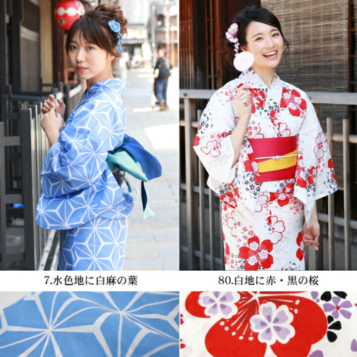 楽天市場】【03/04 20:00〜03/11 01:59まで最大2,000円OFFクーポン 