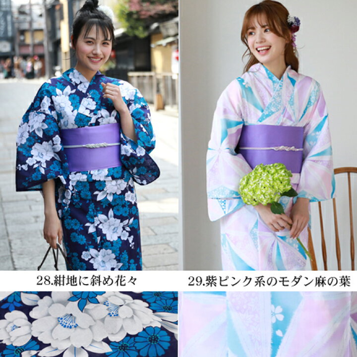 楽天市場】【5/9 20:00〜5/16 1:59まで最大2,000円OFFクーポン】選べる 