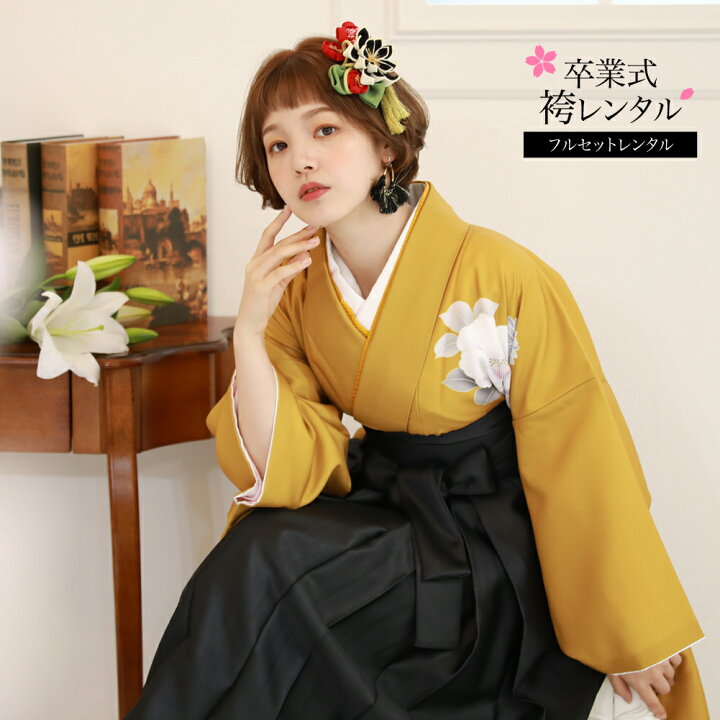 楽天市場】【11/05 15:00〜11/11 01:59まで最大2,000円OFFクーポン  