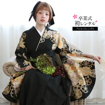 楽天市場】黒 桜 鞠 袴の通販