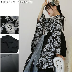 �y12/19 20:00�`12/26 1:59�܂ōő�2,000�~OFF�N�[�|���z�I�ׂ�15���@�уZ�b�g ���Ǝ� ���w�� ��w�� �搶 �W���j�A ���f�B�[�X ���̎q ���� ��4�_�Z�b�g ��ڑ� ���� ��ڑ� �� �w���kzu�l