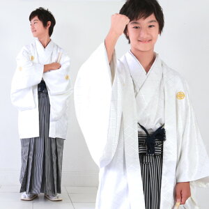 袴 男の子 男児 小学生 卒業式 男 キッズ和服 通販 価格比較 価格 Com