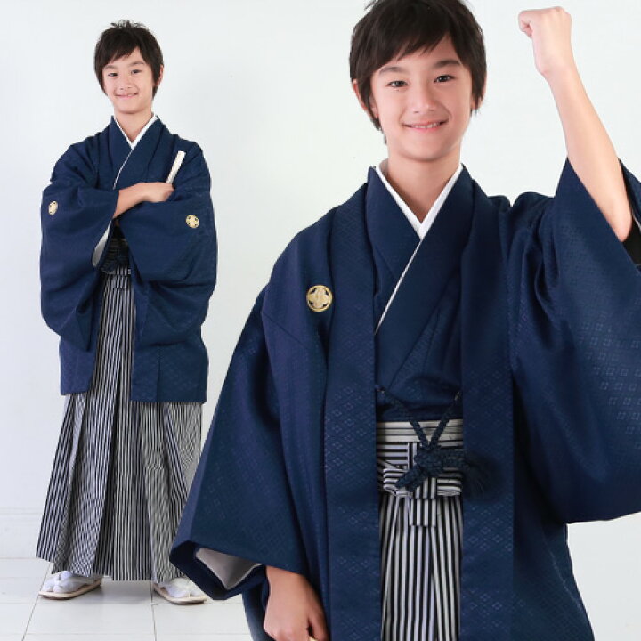 楽天市場】7泊8日レンタル 卒業式 袴 レンタル 小学生男子 男 男の子 