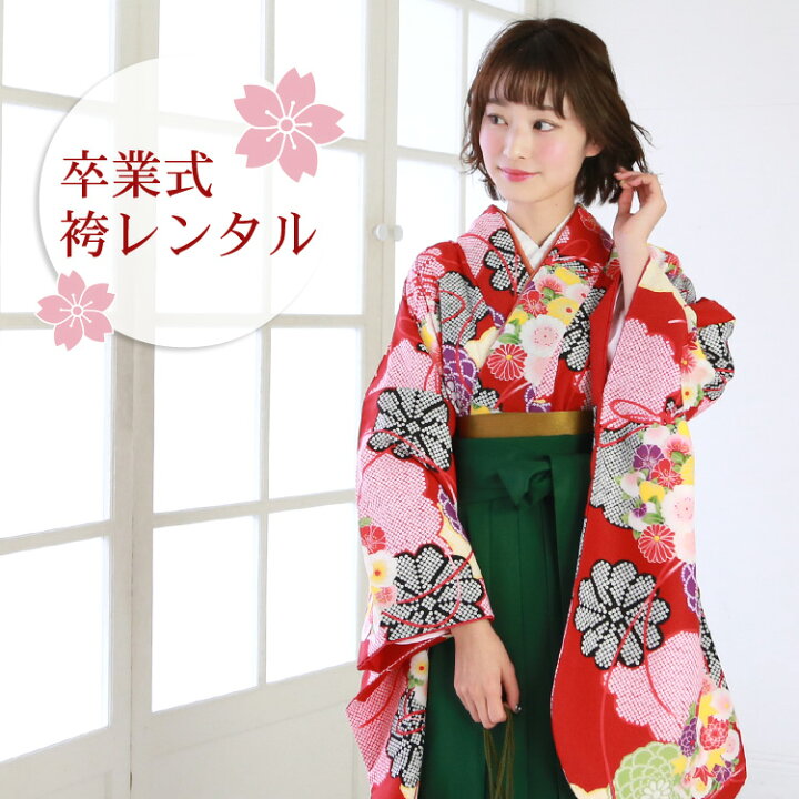 楽天市場】【5/23 20:00〜5/27 1:59までポイント10倍】【レンタル 