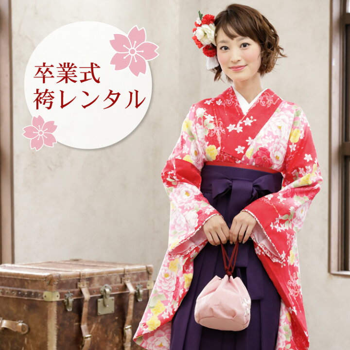 楽天市場】【6/4 20:00〜6/11 1:59まで最大2,000円OFFクーポン 
