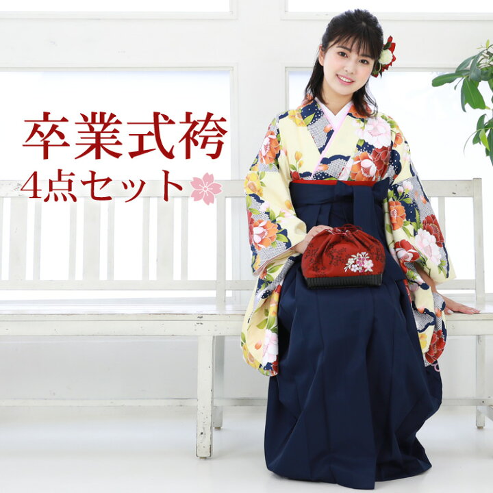 楽天市場】【販売】〔zu〕当店オリジナルデザイン 袴 セット 卒業式 