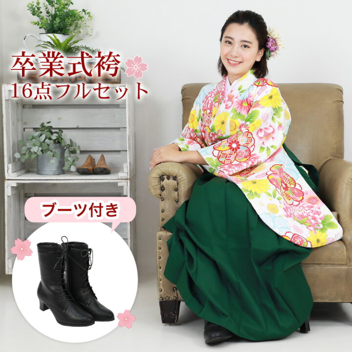 楽天市場】【販売】〔zu〕当店オリジナル 袴 セット 卒業式 女性 