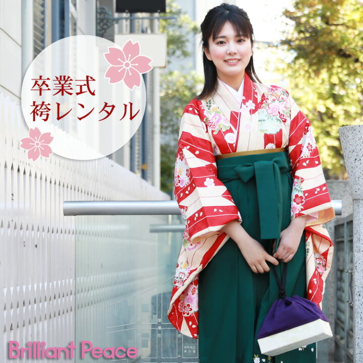 楽天市場】【即納レンタル】 卒業式 袴 レンタル 女 フルセット 大学 