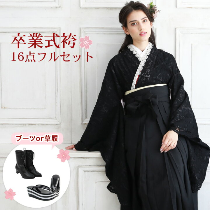 楽天市場】【04/04 20:00〜04/10 01:59まで最大2,000円OFFクーポン  