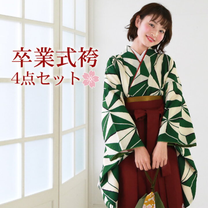 楽天市場】【5/23 20:00〜5/27 1:59までポイント10倍】【販売】 袴 