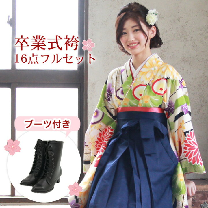 楽天市場】【1/24 20:00〜1/29 01:59まで最大2,000円OFFクーポン 